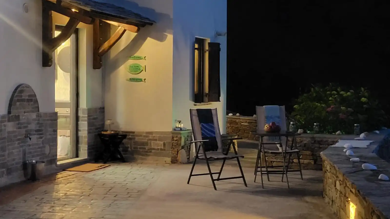 Χώρος Ioni Home
